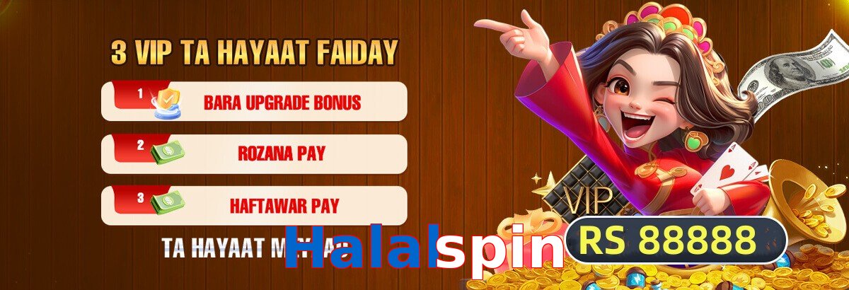 Halalspin
